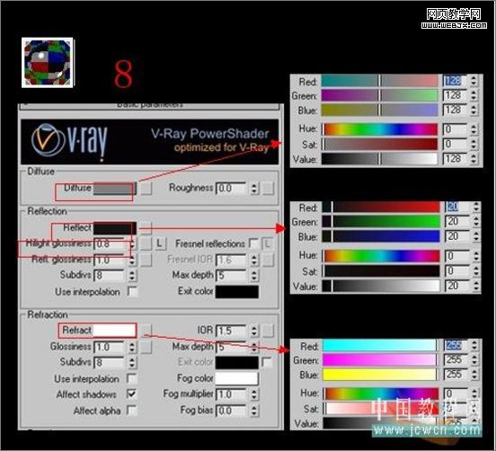 3dsmax教程:室內客廳的渲染教程-m.survivalescaperooms.com