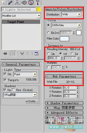 3dsmax仿照室內照片做三維虛擬現實模型_網頁設計VeVb.com整理