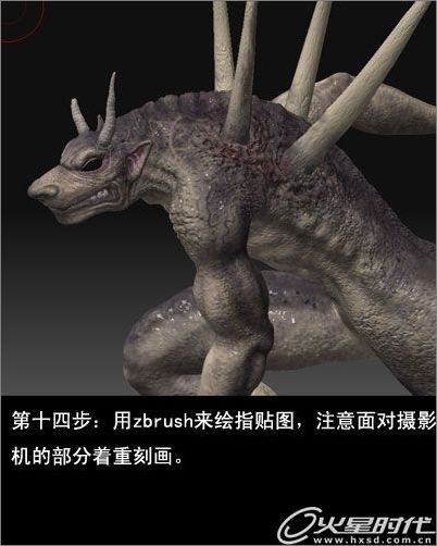 《葬月》制作全流程_網(wǎng)頁設(shè)計VeVb.com網(wǎng)絡(luò)轉(zhuǎn)載 《葬月》制作全流程_網(wǎng)頁設(shè)計VeVb.com網(wǎng)絡(luò)轉(zhuǎn)載