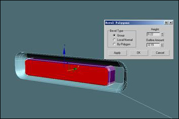 3dsmax教程:諾基亞n73建模過(guò)程
