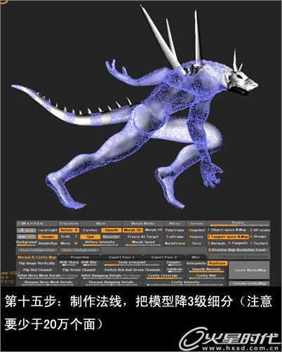 《葬月》制作全流程_網(wǎng)頁設(shè)計VeVb.com網(wǎng)絡(luò)轉(zhuǎn)載 《葬月》制作全流程_網(wǎng)頁設(shè)計VeVb.com網(wǎng)絡(luò)轉(zhuǎn)載