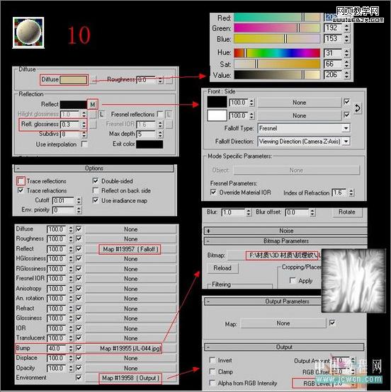 3dsmax教程:室內客廳的渲染教程-m.survivalescaperooms.com