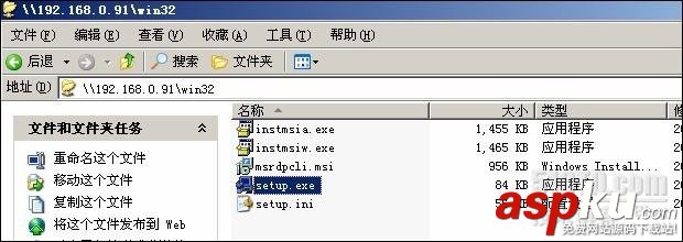win2003,終端服務器授權,激活許可證