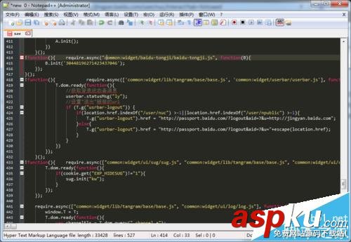 Notepad++怎么設(shè)置主題? Notepad,主題