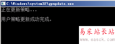 Windows server 2008 R2實(shí)現(xiàn)多用戶遠(yuǎn)程連接 - 求是 - 求是的博客