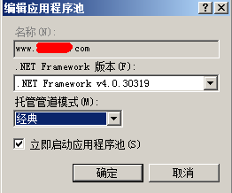 win2008,服務(wù)器安全
