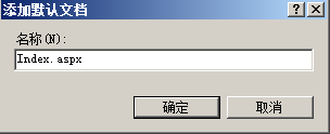 win2008,服務(wù)器安全