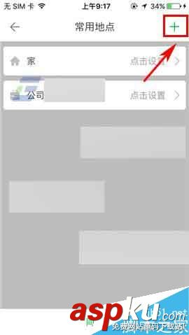 凱立德導(dǎo)航