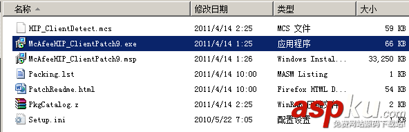 win2008,服務(wù)器安全