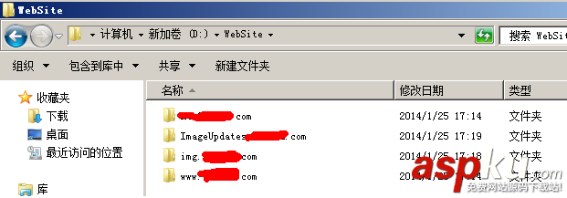 win2008,服務(wù)器安全