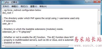 php.ini-extension路徑.png