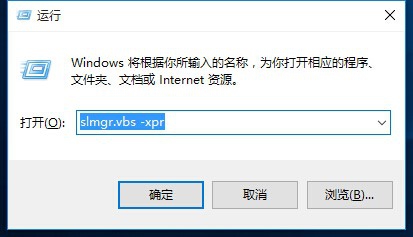 windows許可證 windows許可證