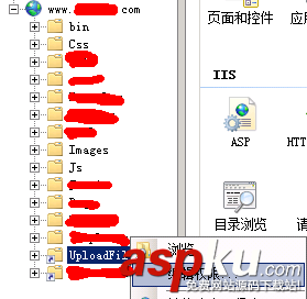 win2008,服務(wù)器安全
