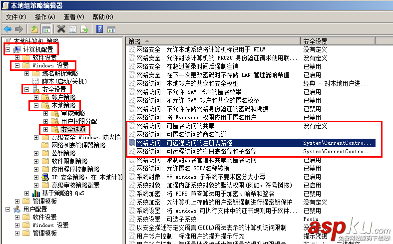 win2008,服務(wù)器安全