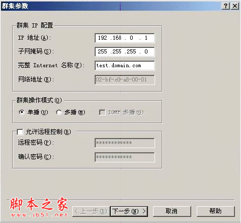 按此在新窗口瀏覽圖片
