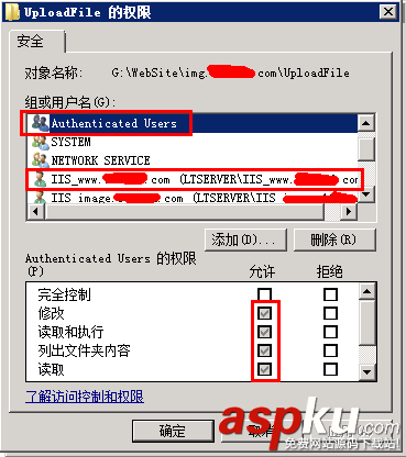 win2008,服務(wù)器安全