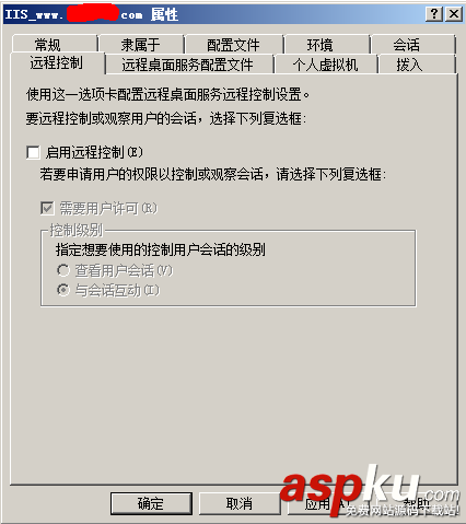 win2008,服務(wù)器安全