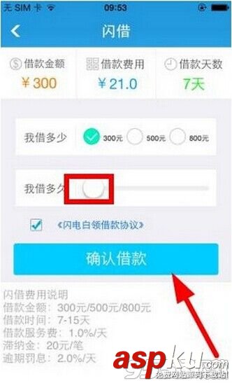 陌陌網頁版