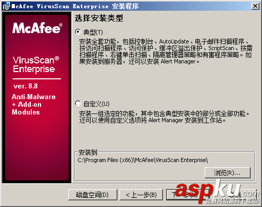 win2008,服務(wù)器安全