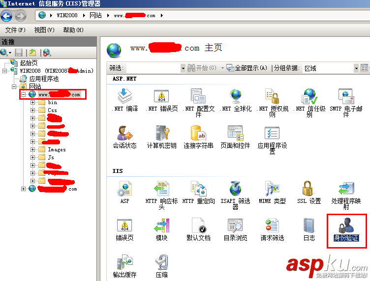 win2008,服務(wù)器安全