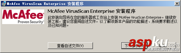 win2008,服務(wù)器安全
