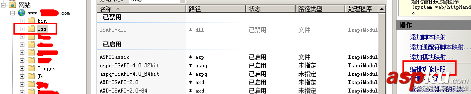 win2008,服務(wù)器安全