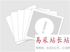 Windows server 2003證書服務(wù)器配置