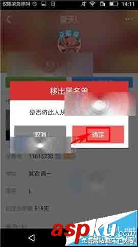 我要當學霸