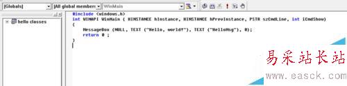 windows程序設計編寫Hello world 程序