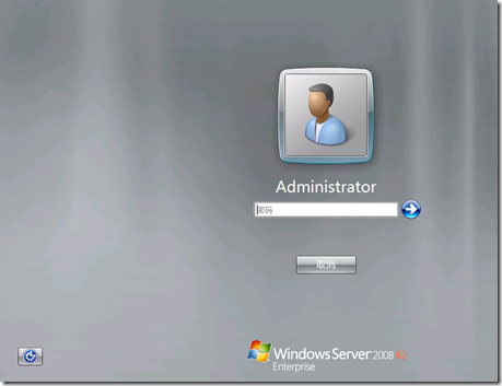 Server2008R2,忘記密碼