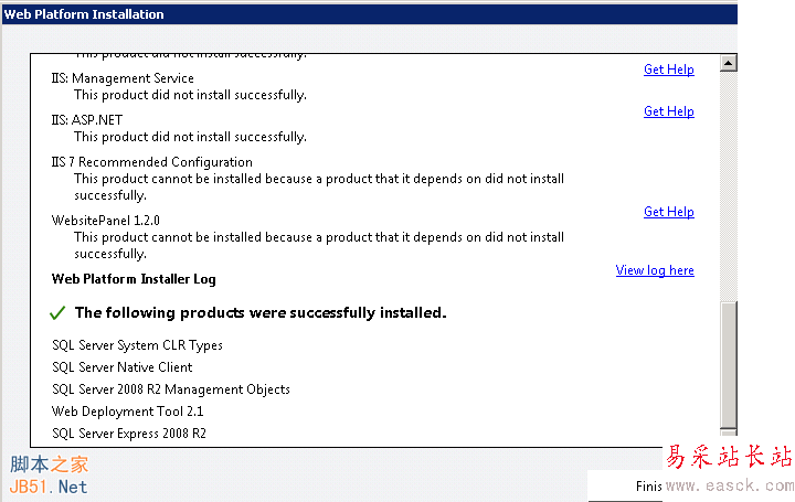 WebsitePanel安裝6