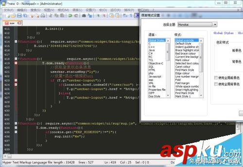 Notepad++怎么設(shè)置主題? Notepad,主題