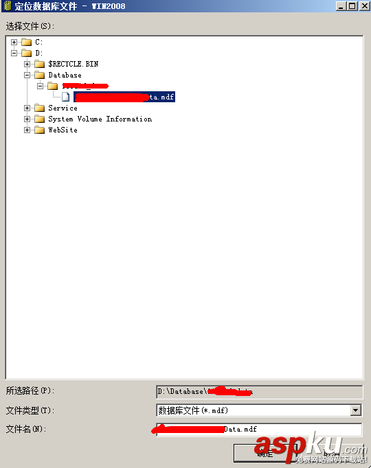 win2008,服務(wù)器安全