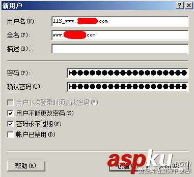 win2008,服務(wù)器安全