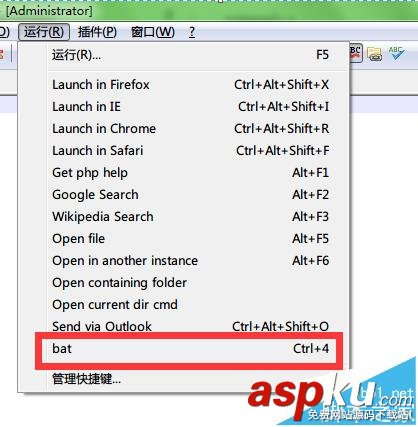 notepad中怎么使用一鍵運行批處理命令? notepad,命令