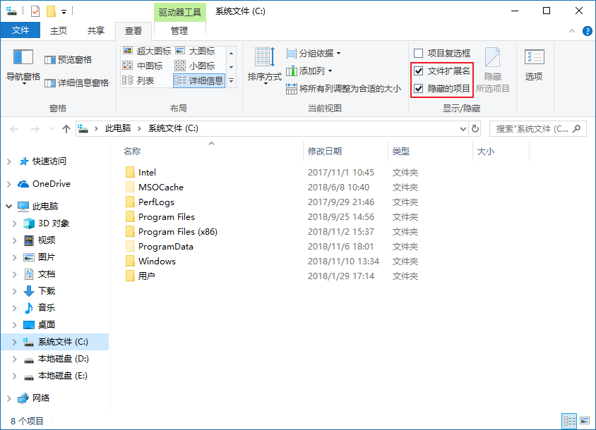 win10,64位系統(tǒng),安裝,jdk
