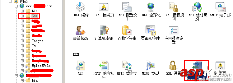 win2008,服務(wù)器安全