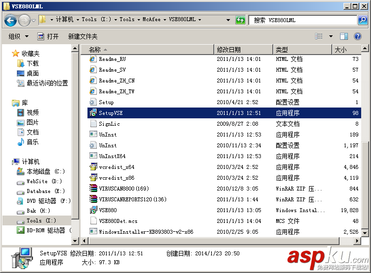 win2008,服務(wù)器安全