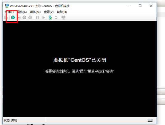 win10,虛擬機,hyper-v,centos7