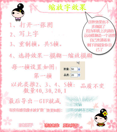 按此在新窗口瀏覽圖片