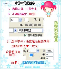 按此在新窗口瀏覽圖片