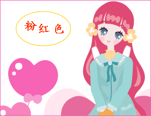 按此在新窗口瀏覽圖片