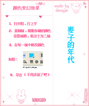 按此在新窗口瀏覽圖片