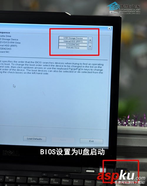 Win7,U盤(pán)