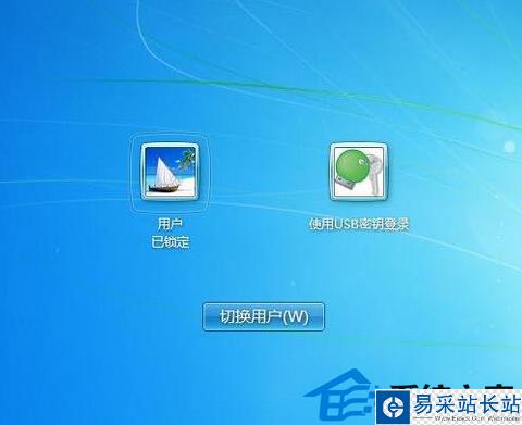 巧用U盤(pán)閃存驅(qū)動(dòng)器來(lái)使用Win7系統(tǒng)的方法