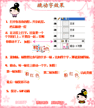 按此在新窗口瀏覽圖片