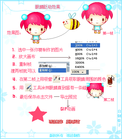 按此在新窗口瀏覽圖片
