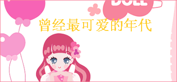 按此在新窗口瀏覽圖片