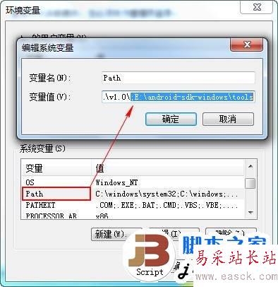 如今說到什么智能手機(jī)最火，那很多人肯定會(huì)說android系統(tǒng)的手機(jī)