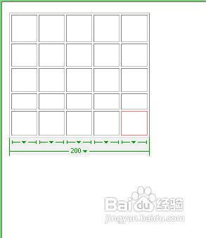 如何用Dreamweaver制作網(wǎng)頁表格